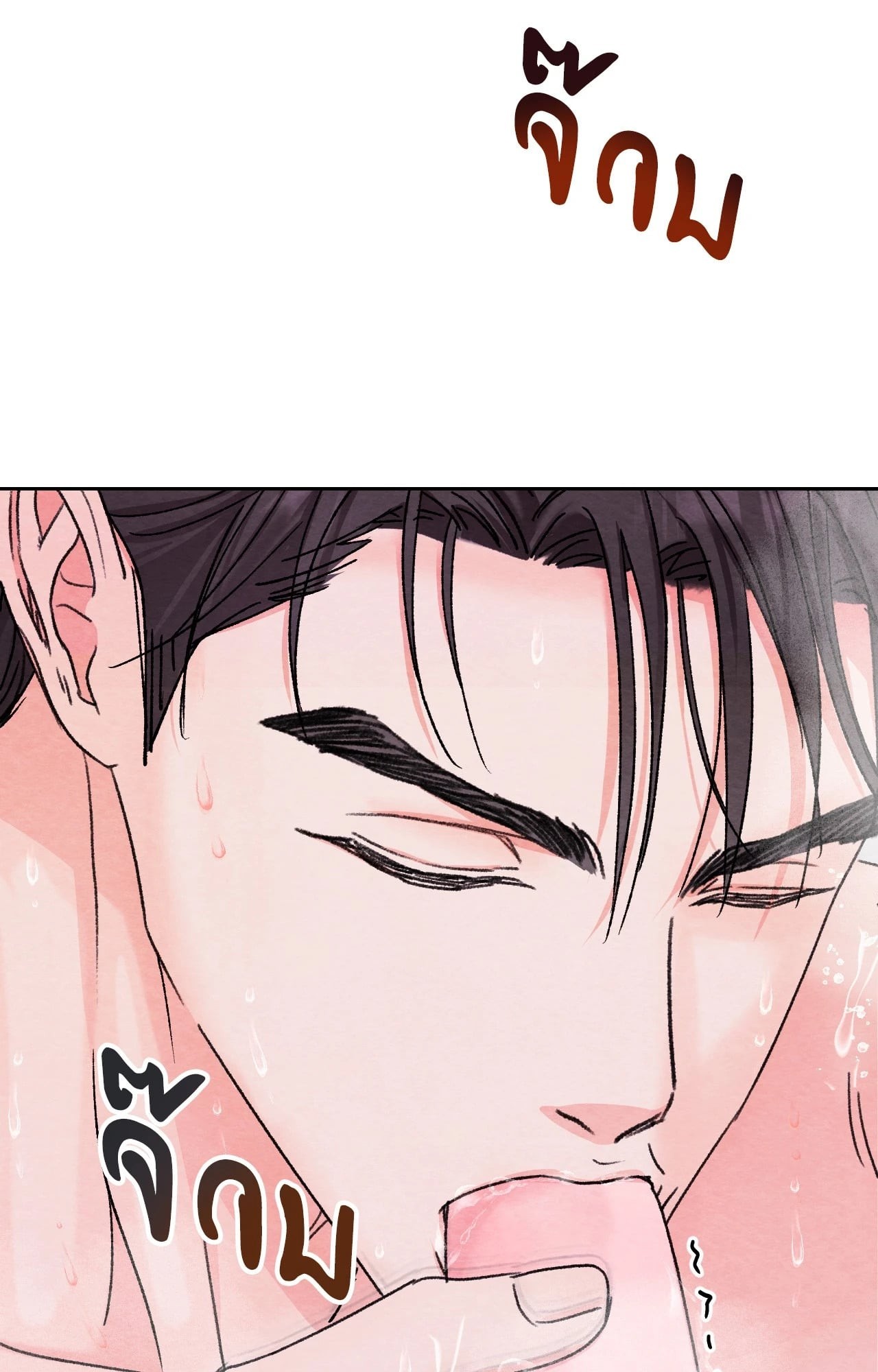 หน้า 58