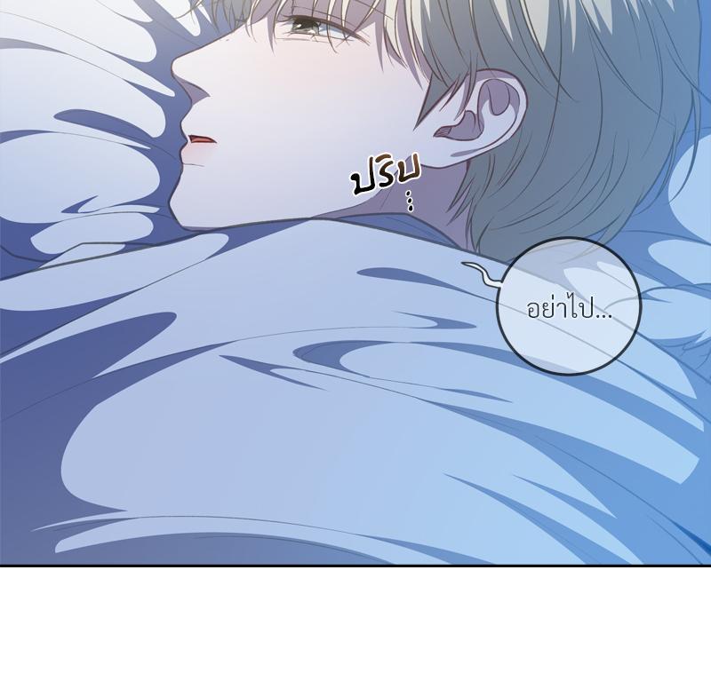 หน้า 98