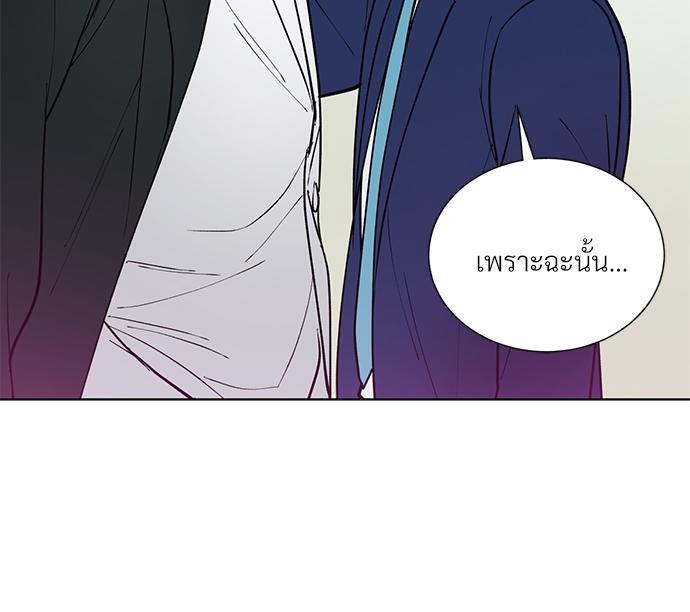 หน้า 108