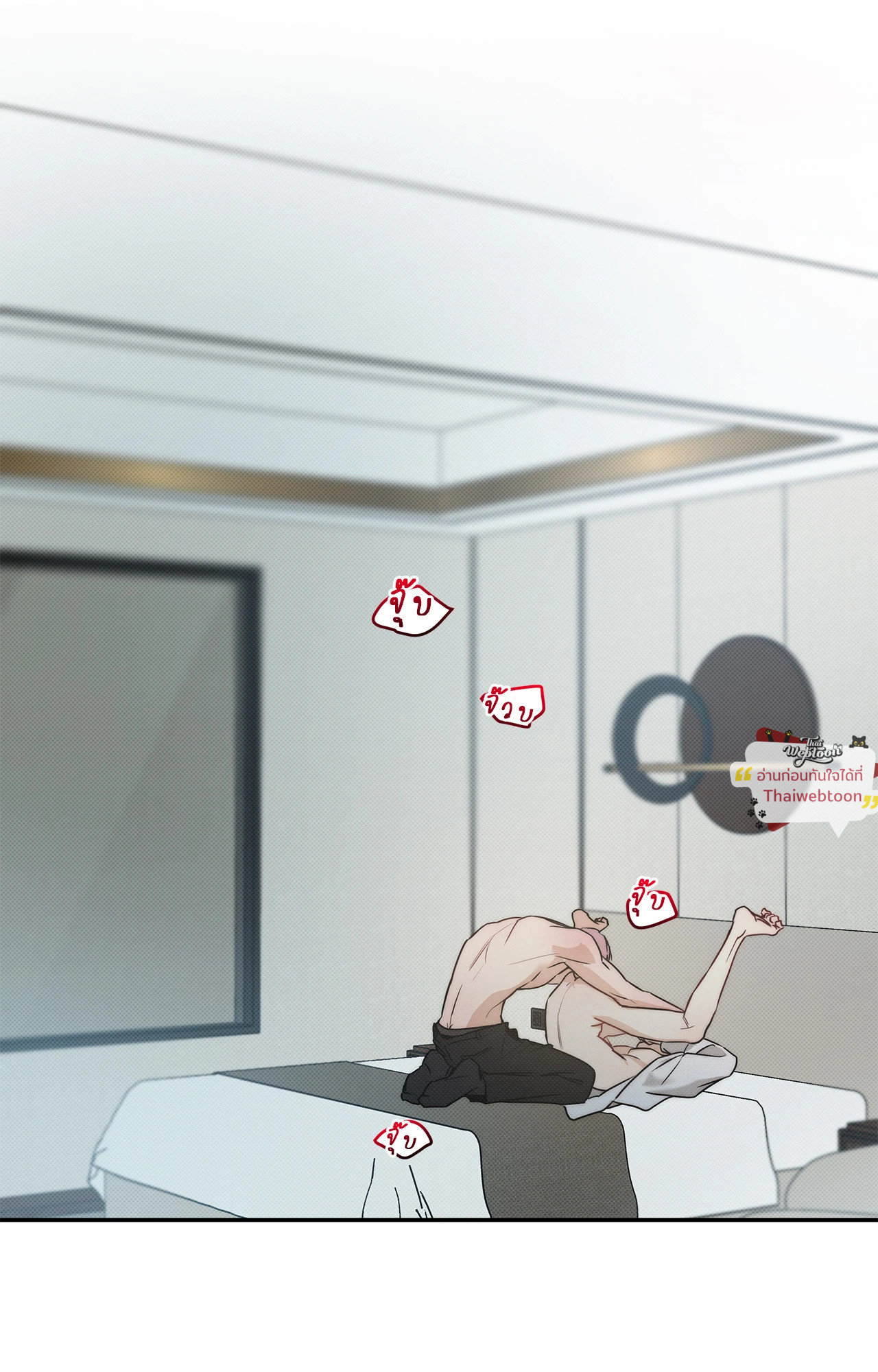 ท่วงทำนองแห่งท้องทะเล | Arpeggio on Sea Surface ตอนที่ 80.14 - รูปที่ 2