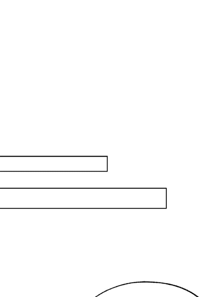 ฝากคังจูด้วยนะ | Please Take Care of Gangju! ตอนที่ 20 - รูปที่ 2