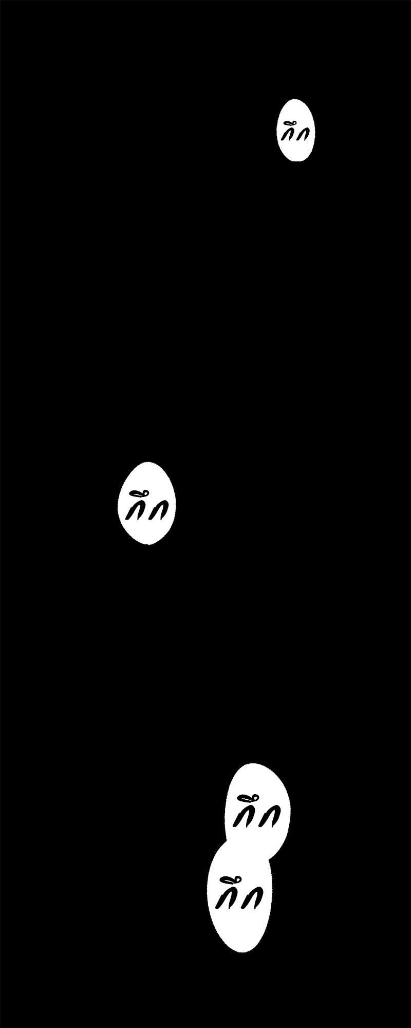 เพอร์เฟกต์บัดดี้ คู่หู อู้ว! แซ่บ | Perfect Buddy ตอนที่ 1 - รูปที่ 2