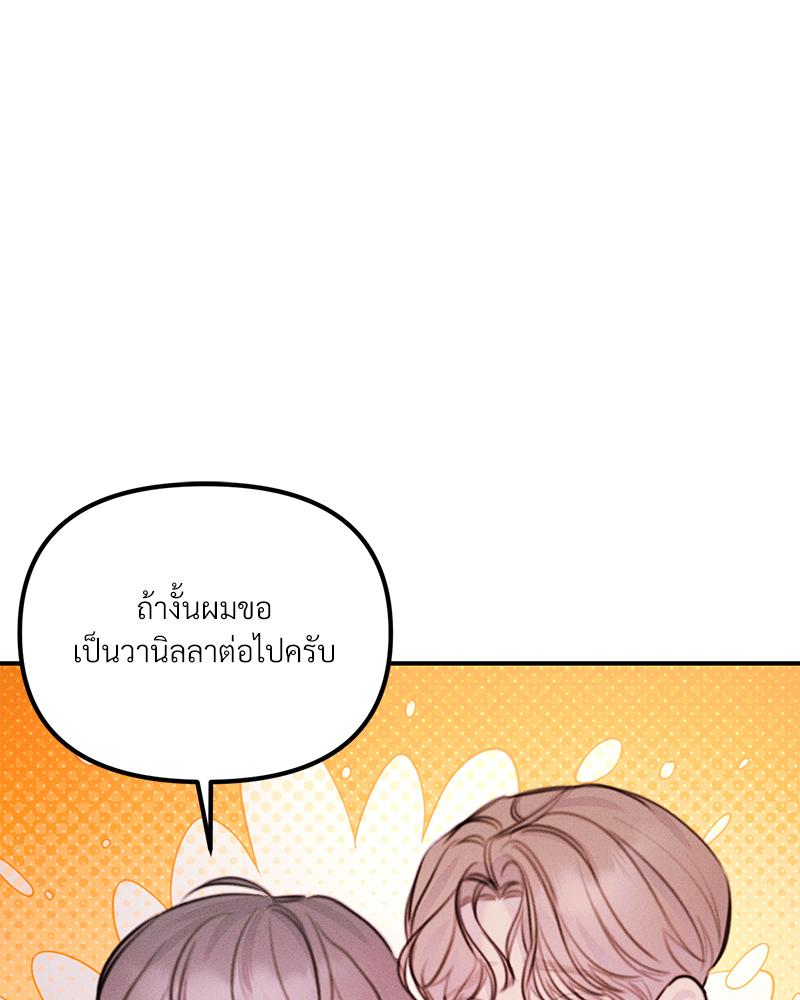 หน้า 118