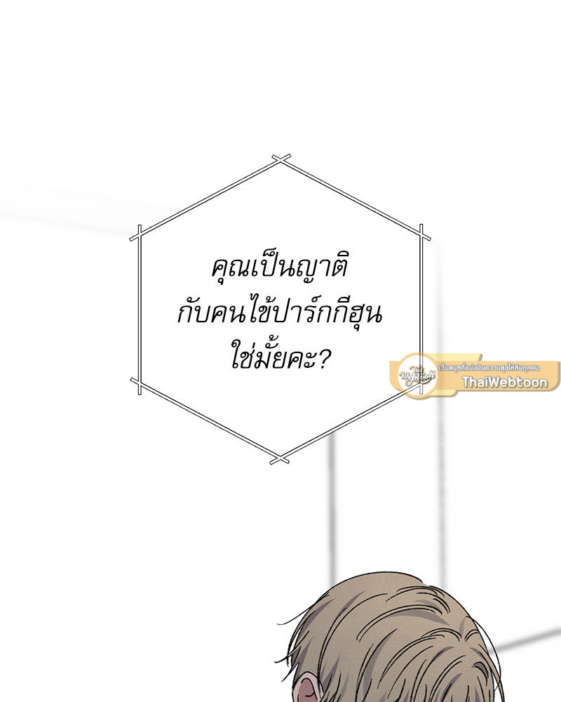 หน้า 95