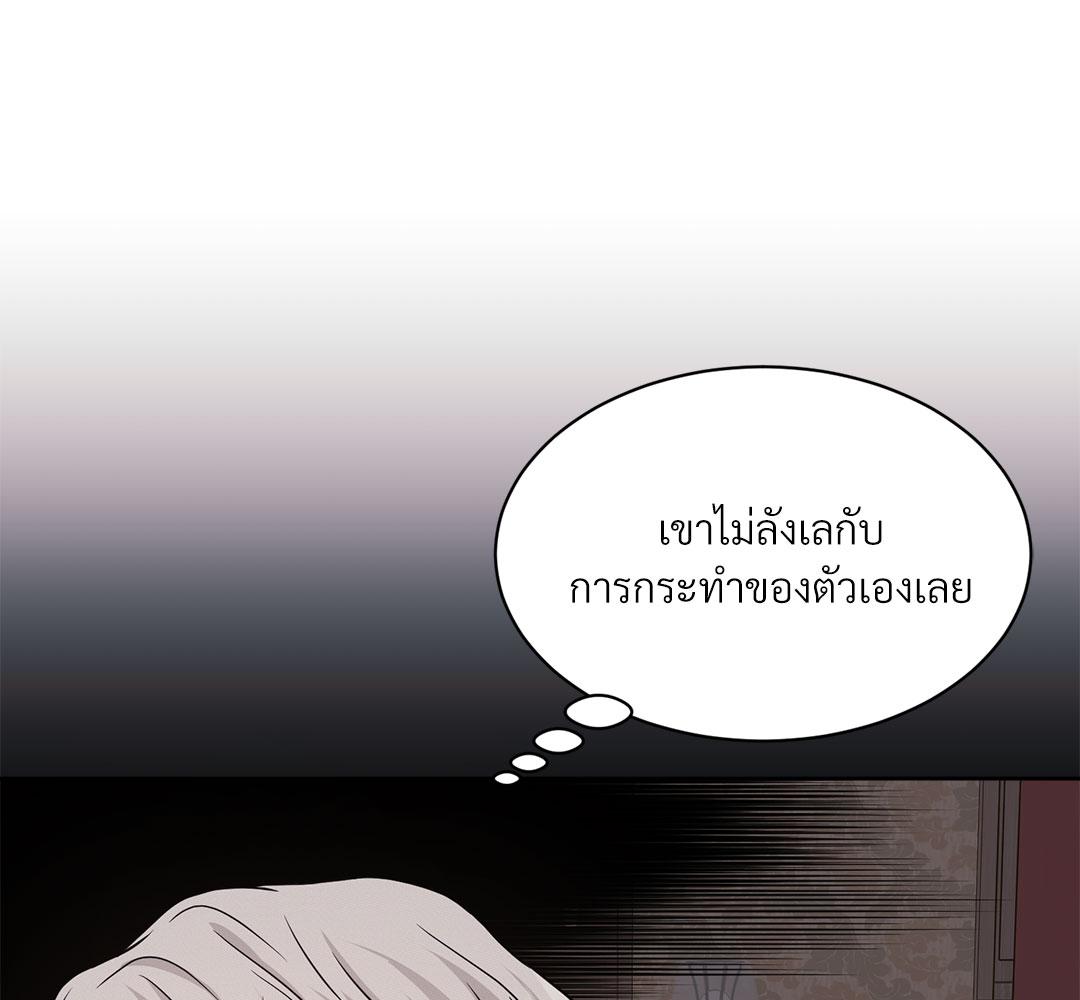 หน้า 89