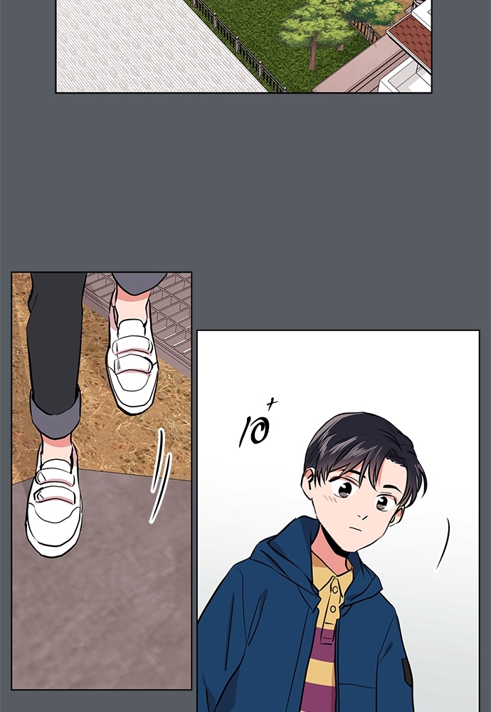 Red Candy ปฏิบัติการชิงหัวใจ ตอนที่ 35 - รูปที่ 2