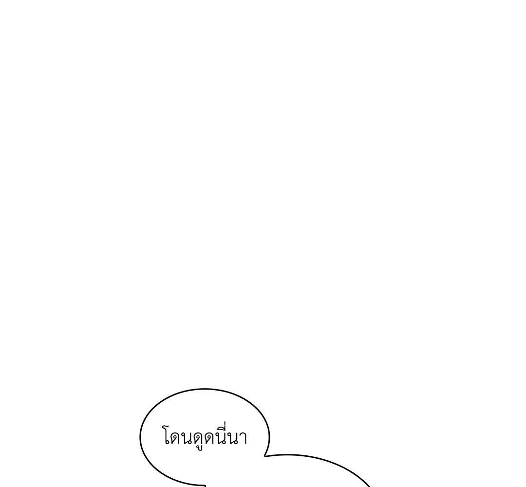หน้า 115