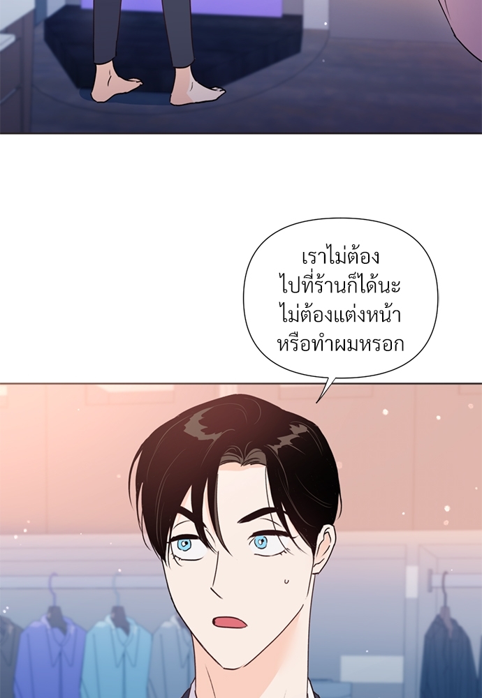 หน้า 67