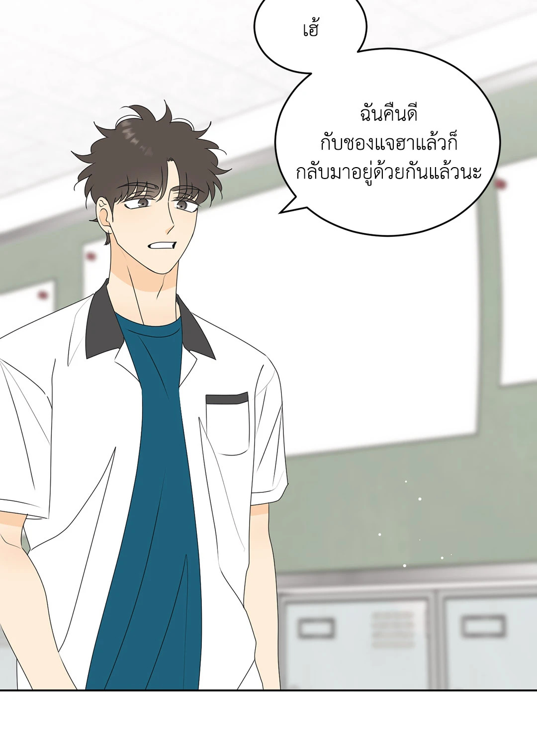 หน้า 42