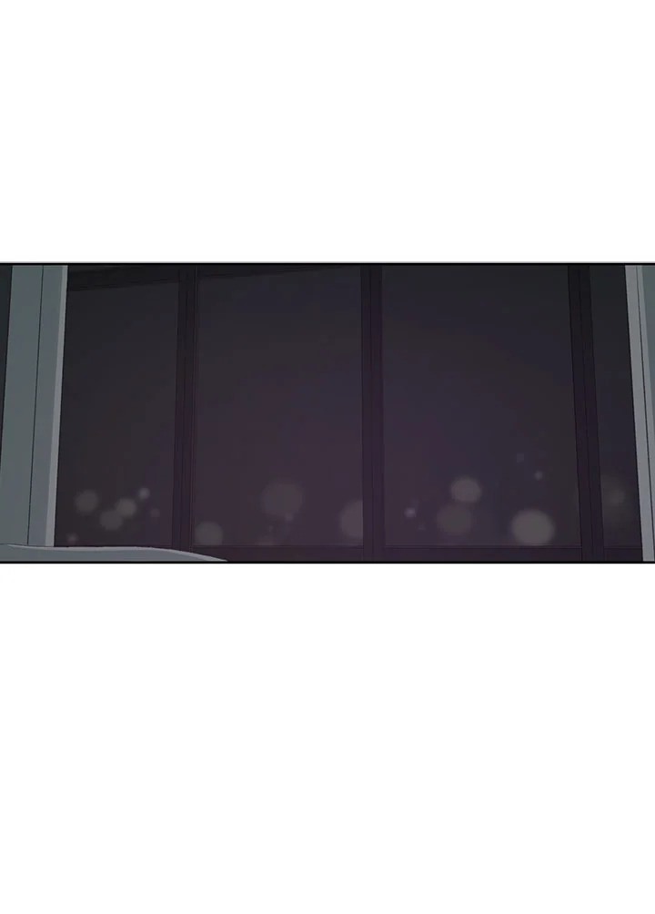 ความเห็นใจบันดาลให้ใกล้กัน | Form of Sympathy ตอนที่ 75.17 - รูปที่ 2