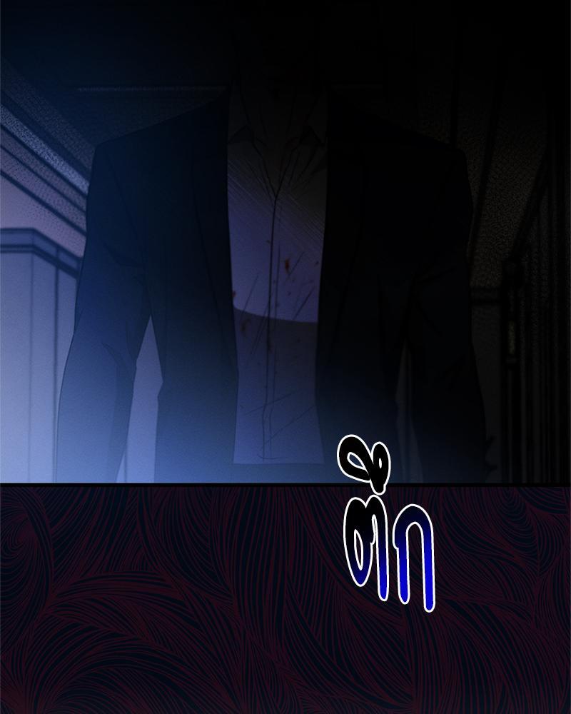 หน้า 92