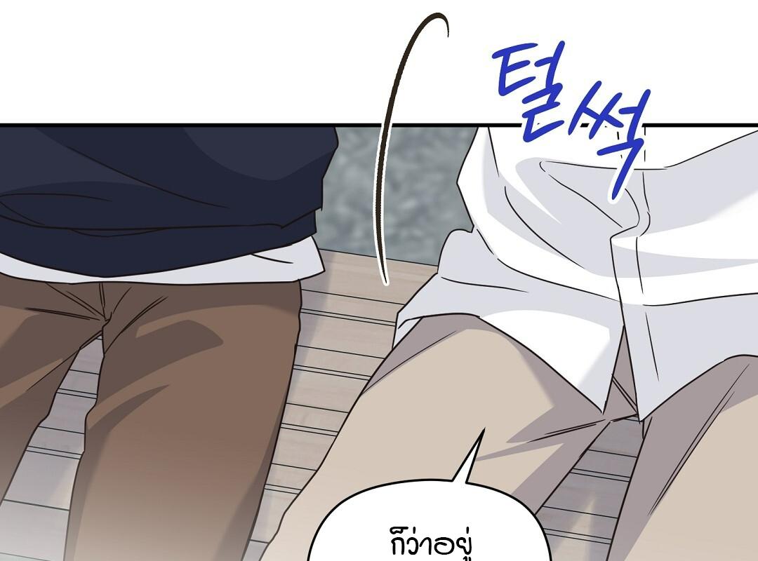 หน้า 112