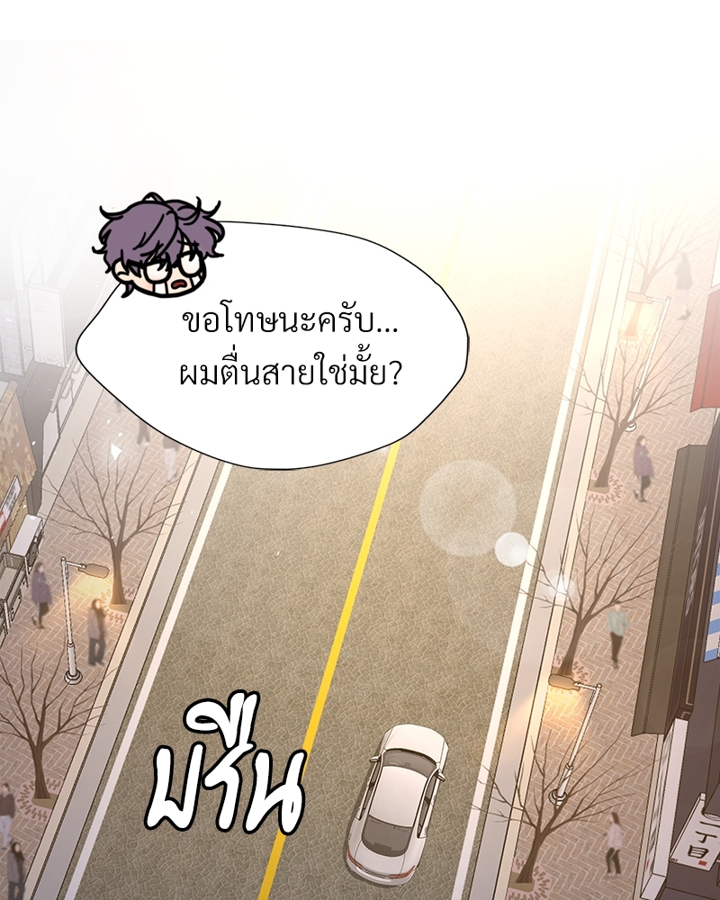 หน้า 120