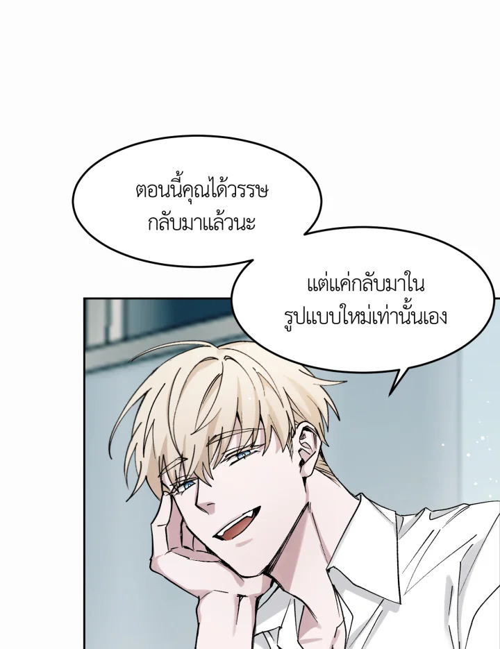 หน้า 56