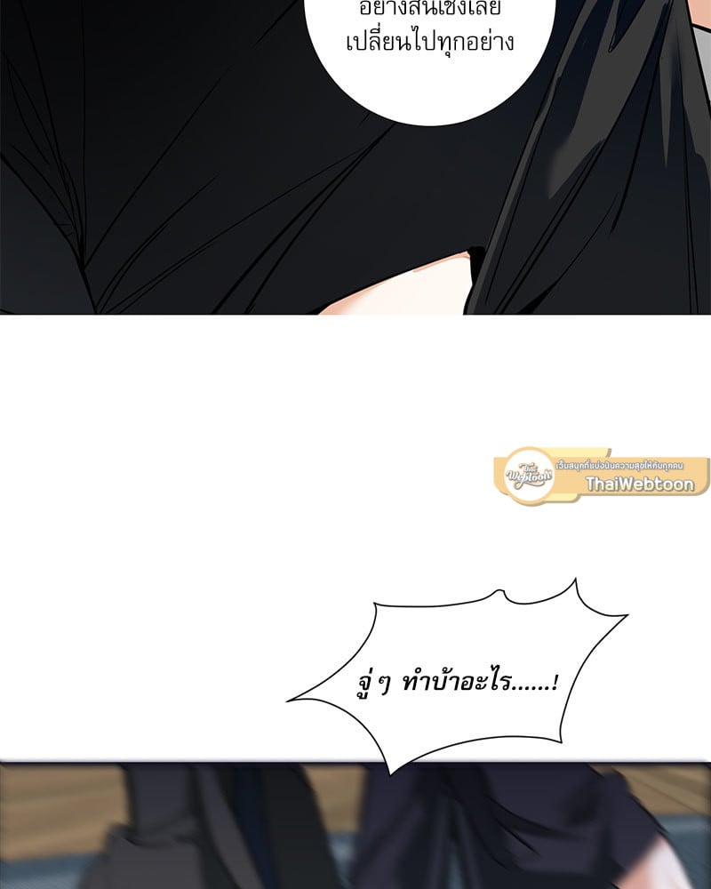 หน้า 89