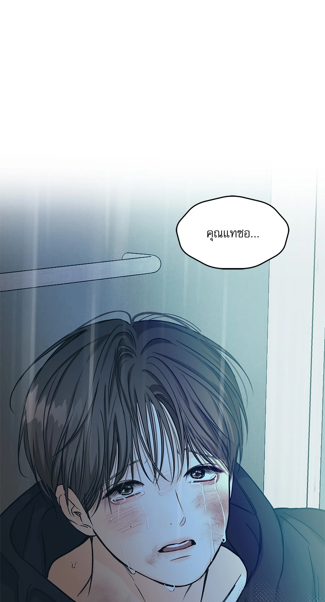 หน้า 62