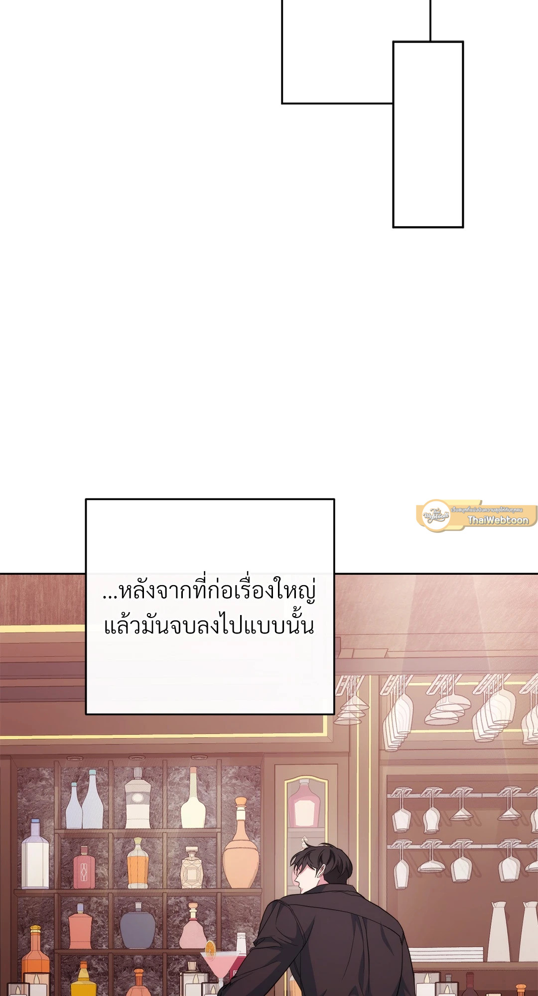 หน้า 83
