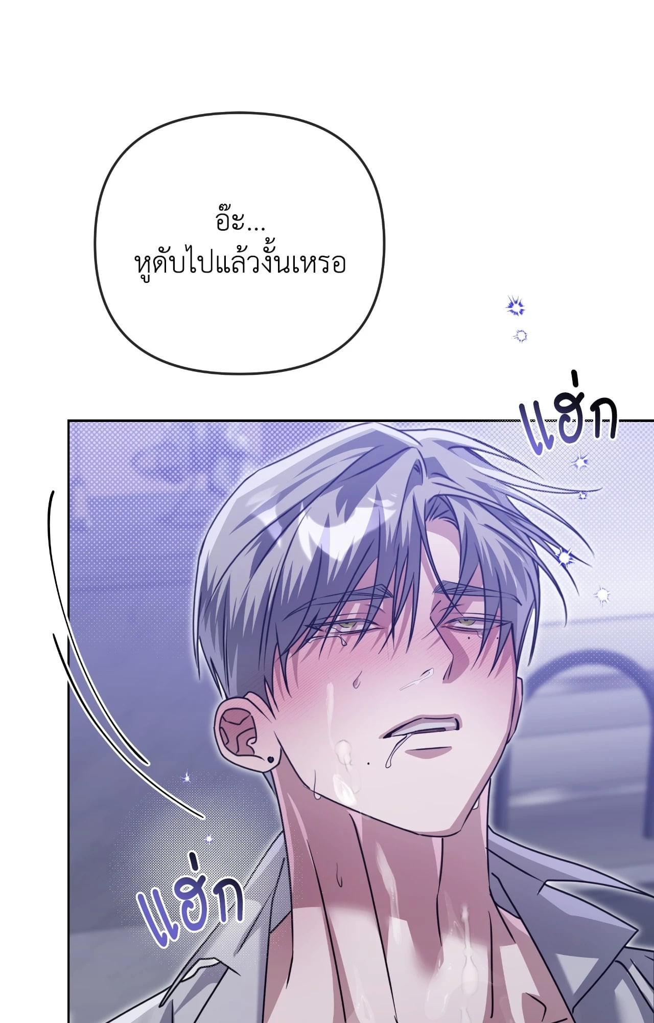 หน้า 67