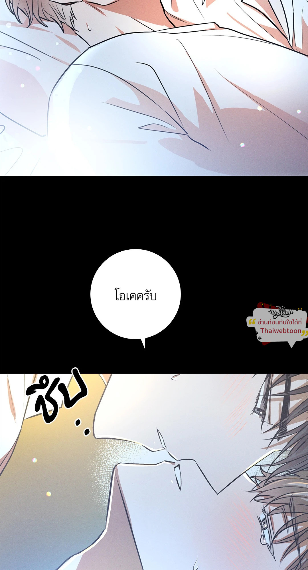หน้า 92