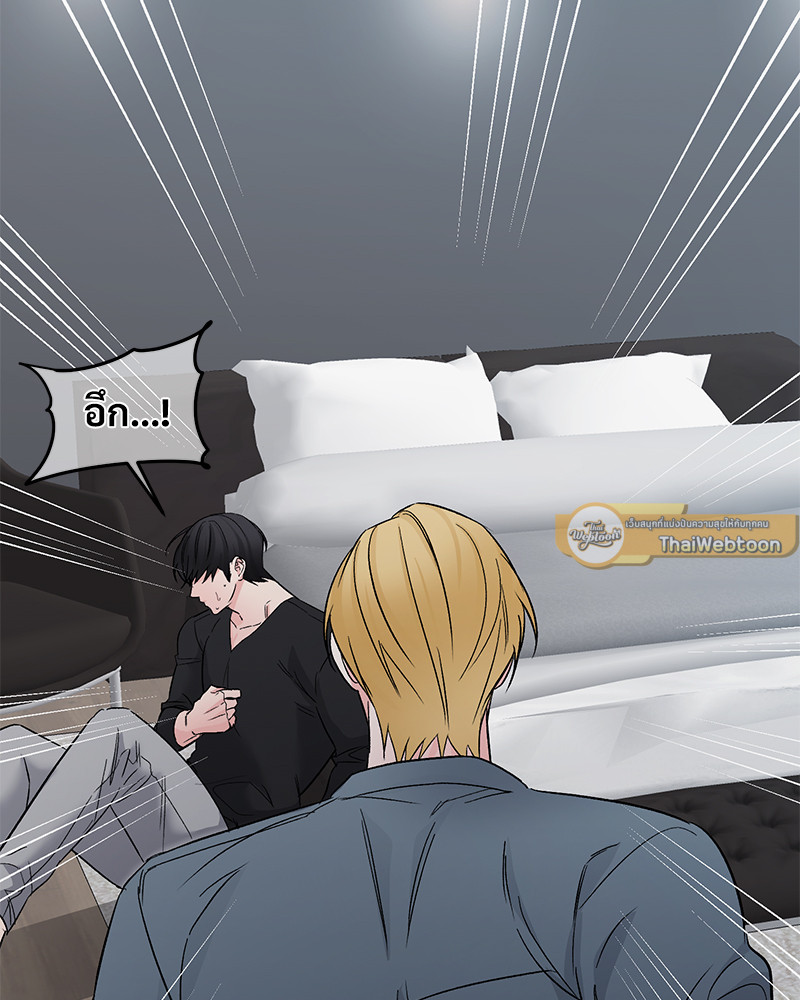 หน้า 111