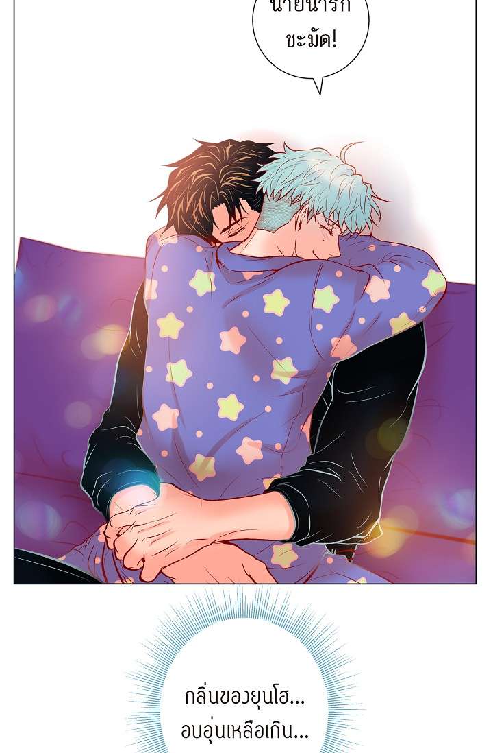 หน้า 24