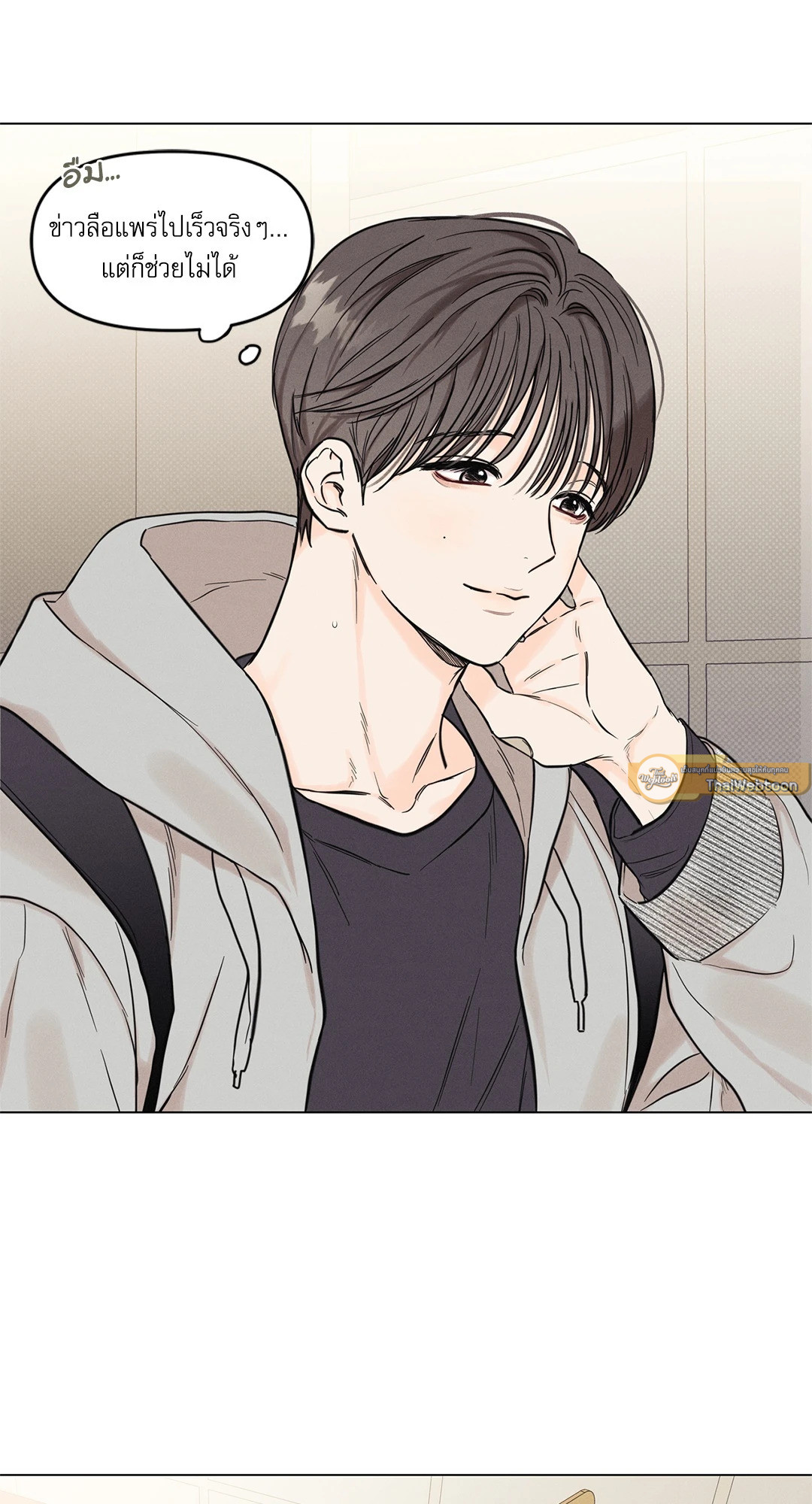 หน้า 36