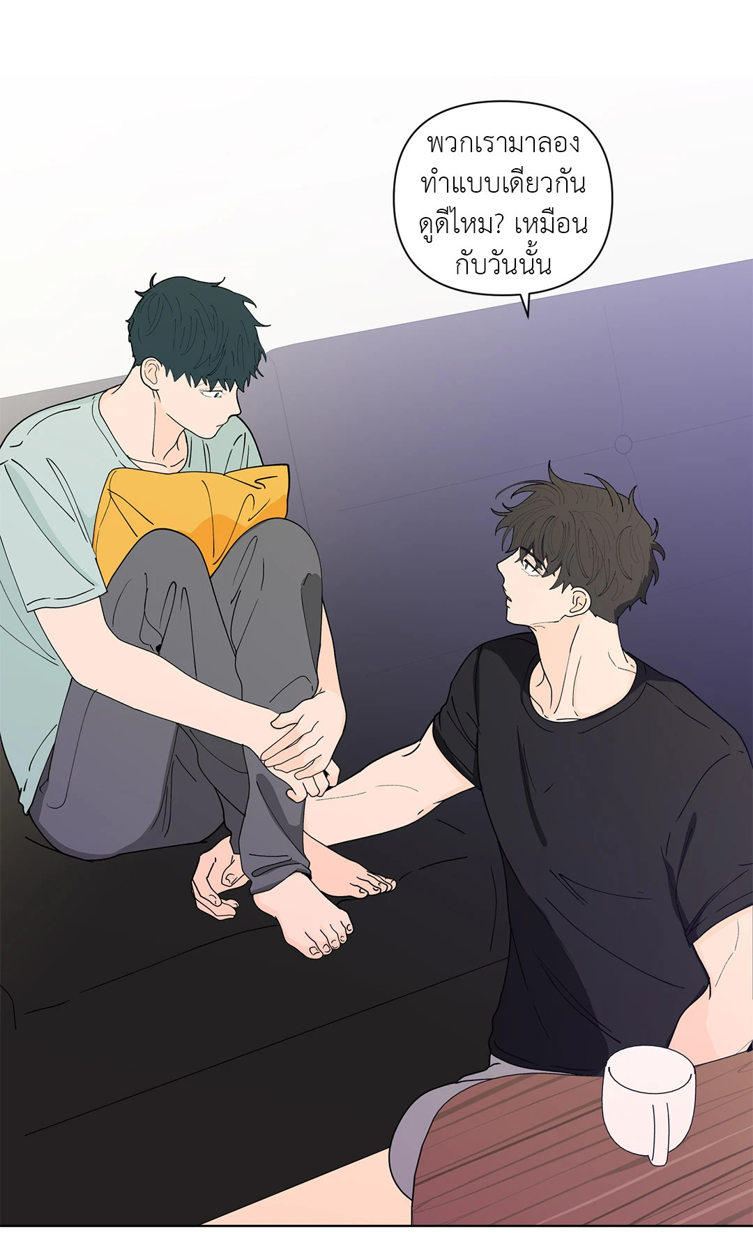 หน้า 38