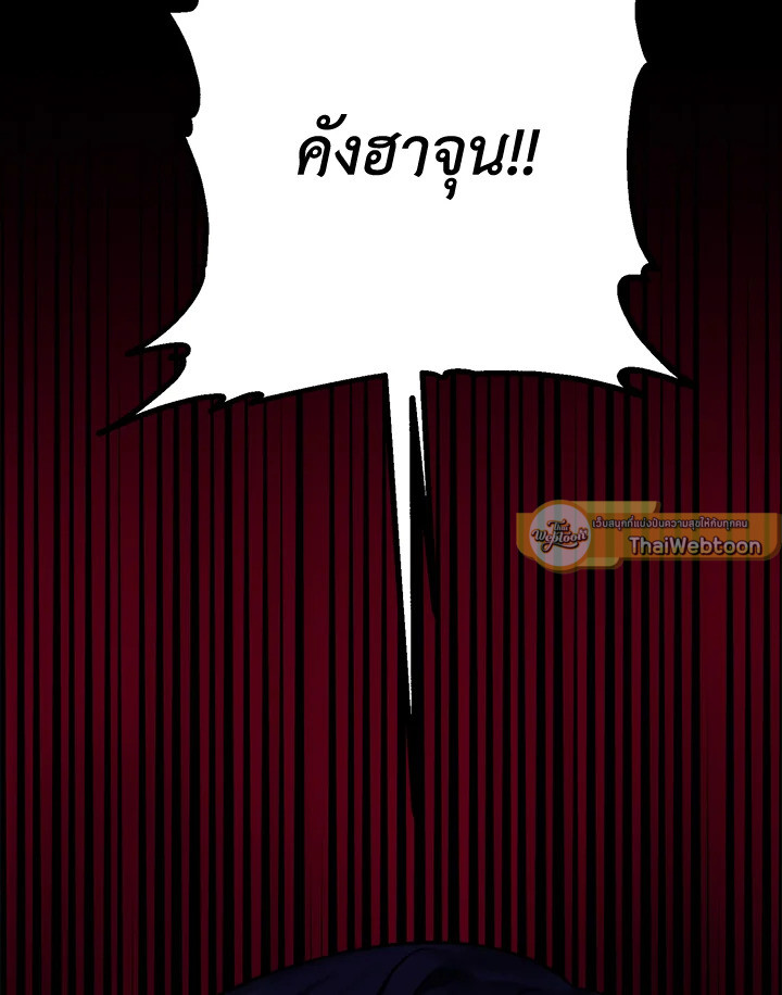 หน้า 114