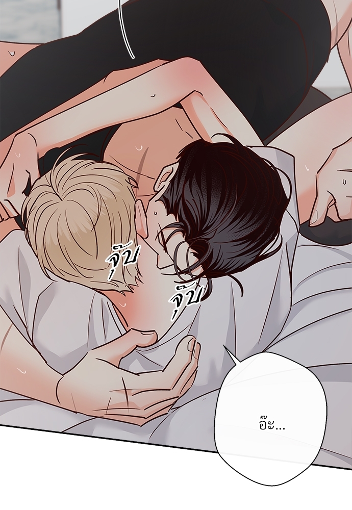 หน้า 63