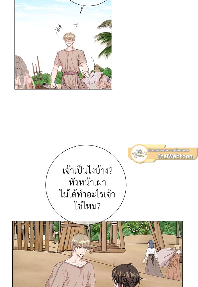 หน้า 51