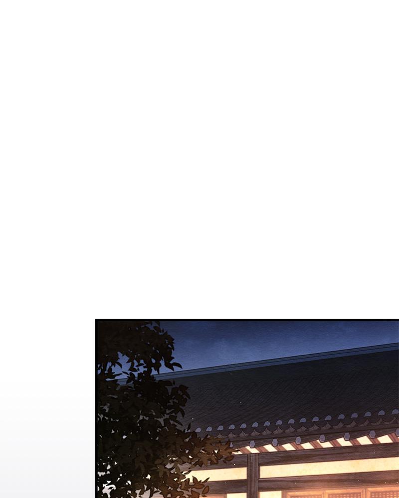 ไออุ่นรักจากนายท่าน | Double Skin ตอนที่ 21 - รูปที่ 2