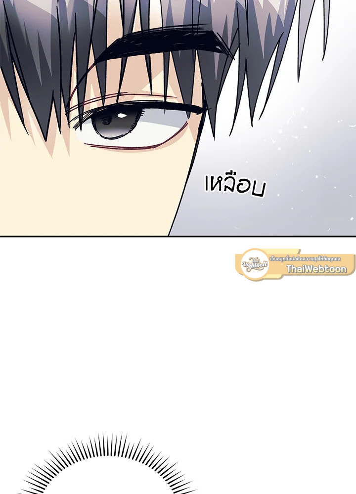 หน้า 114