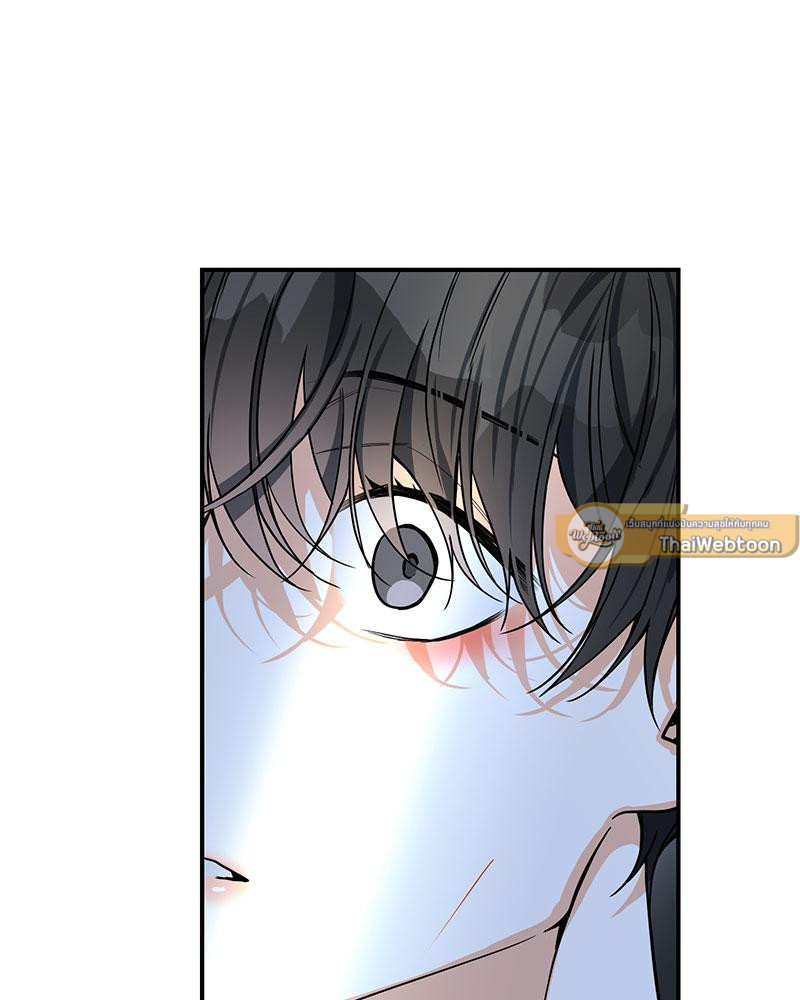 หน้า 143