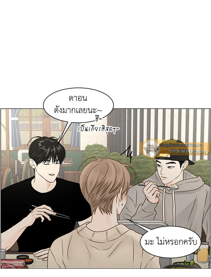 หน้า 65