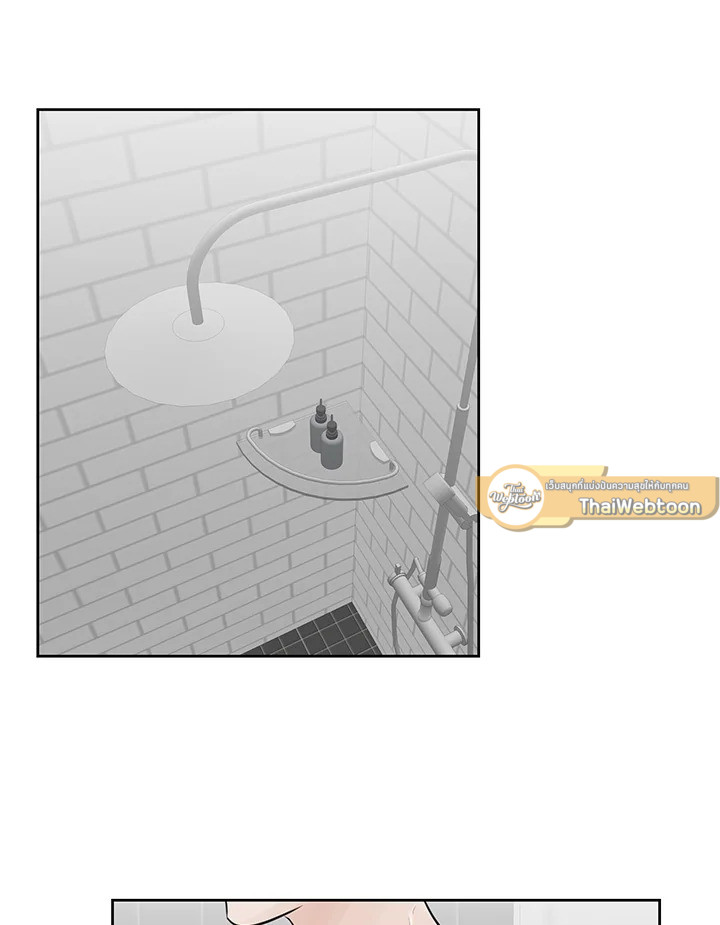 Stay With Me ตอนที่ 11 - รูปที่ 2