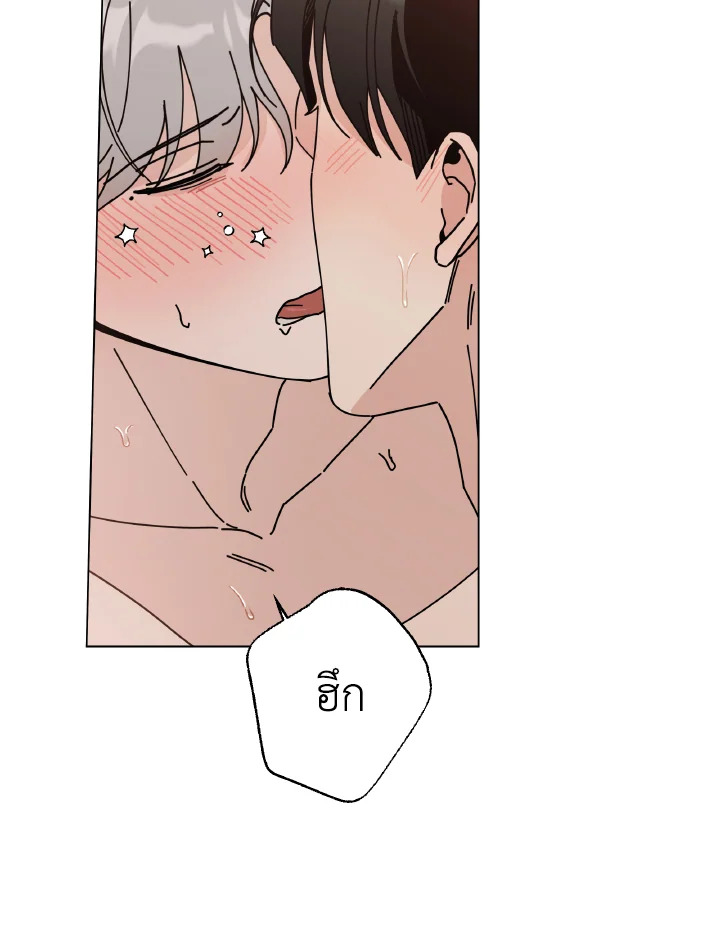 หน้า 80