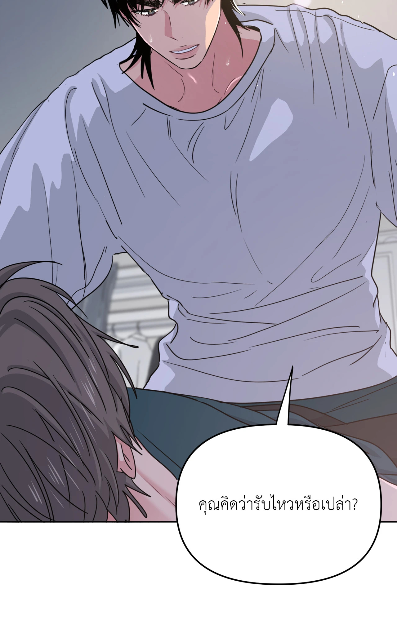 หน้า 40