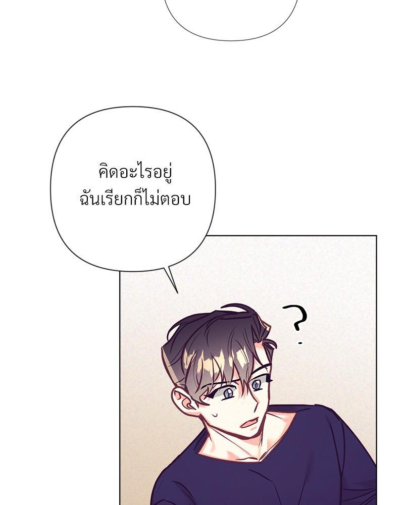 หน้า 63