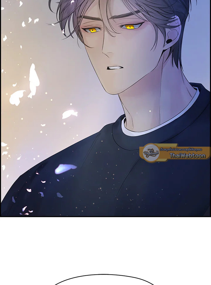 หน้า 119