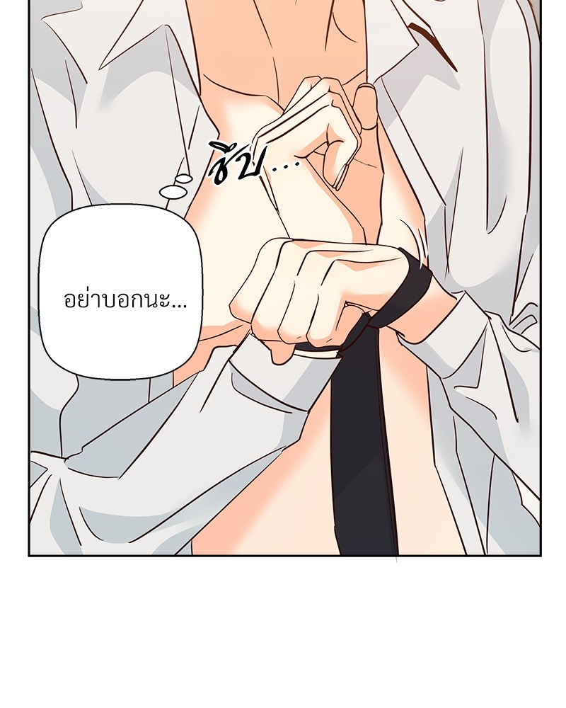 หน้า 74