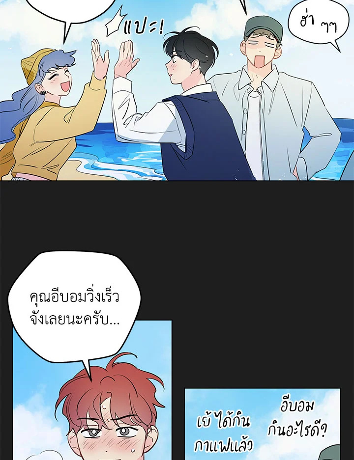 หน้า 32
