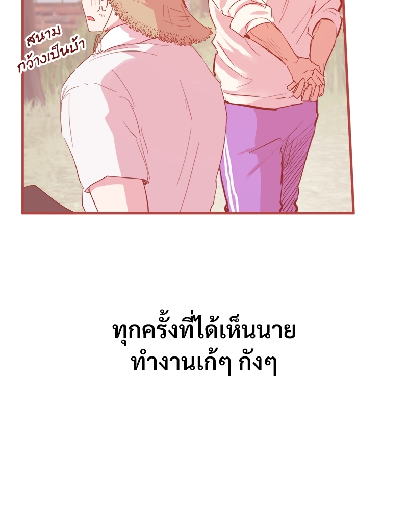 หน้า 109