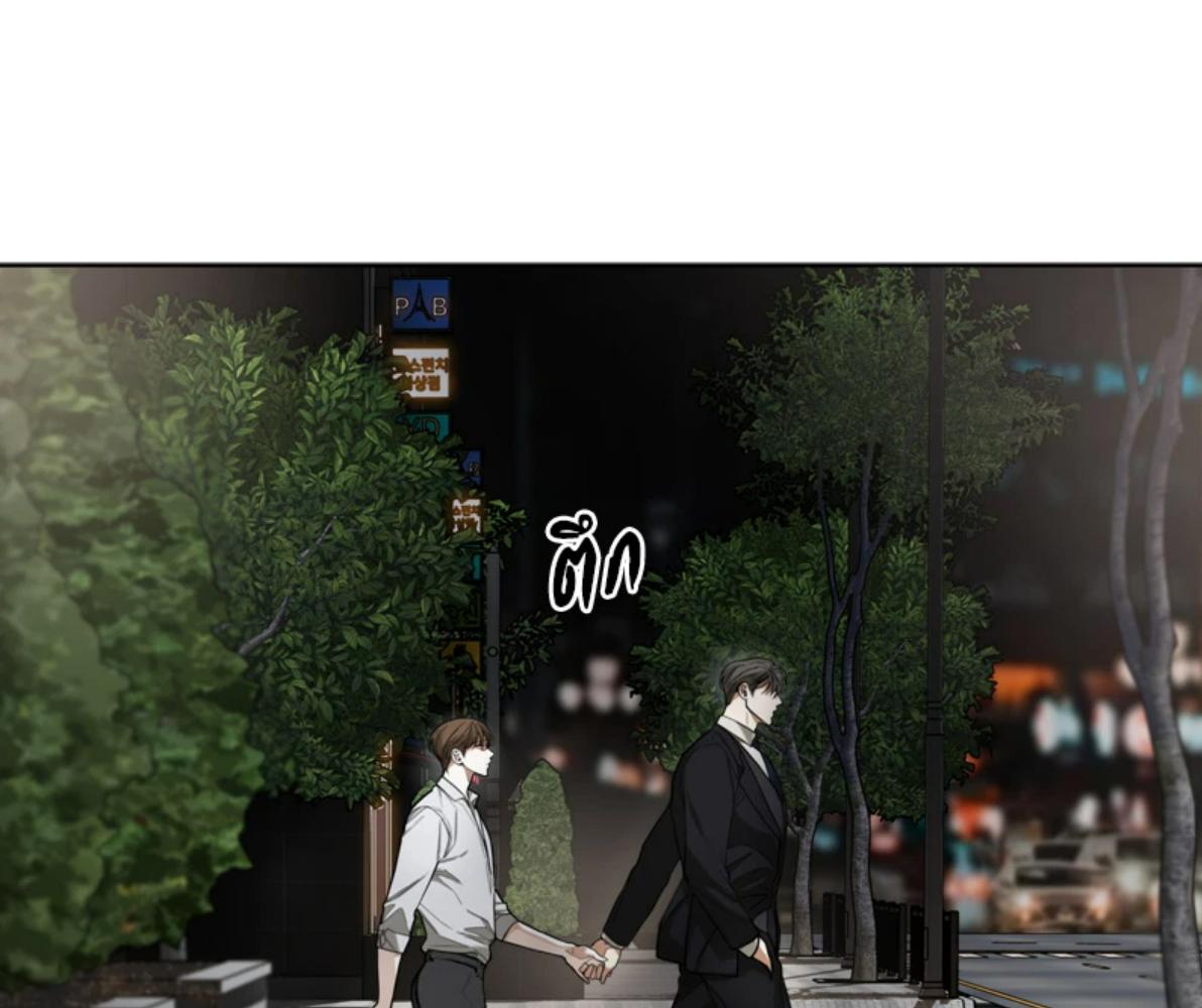 หน้า 71