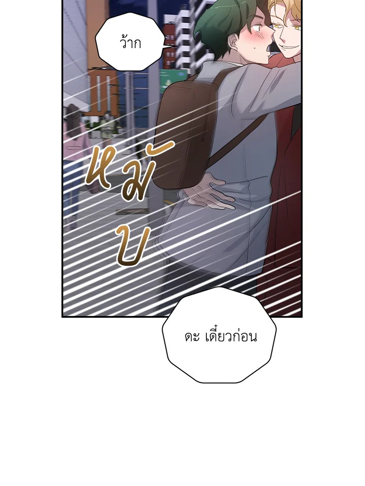 หน้า 91