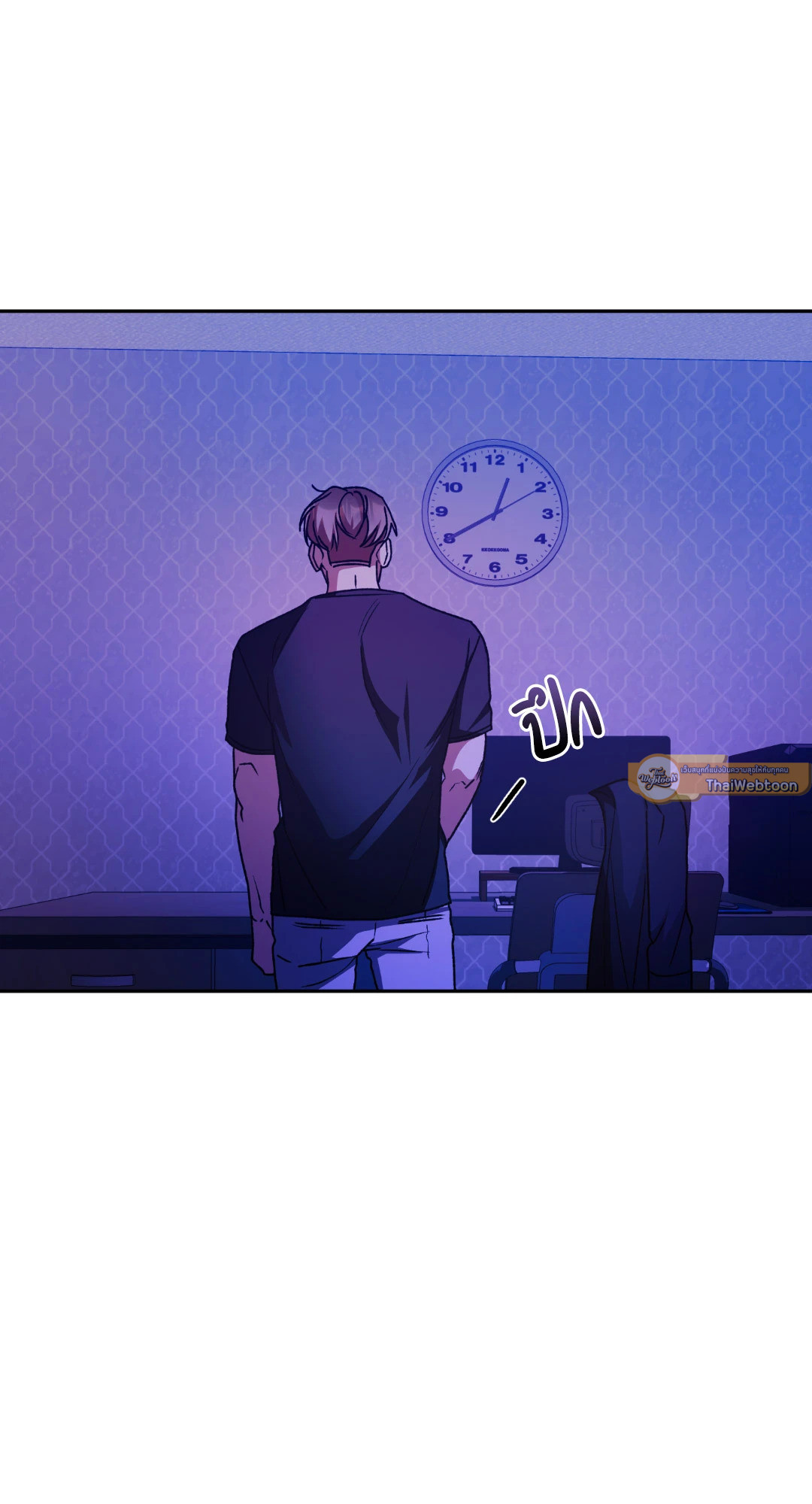 หน้า 67