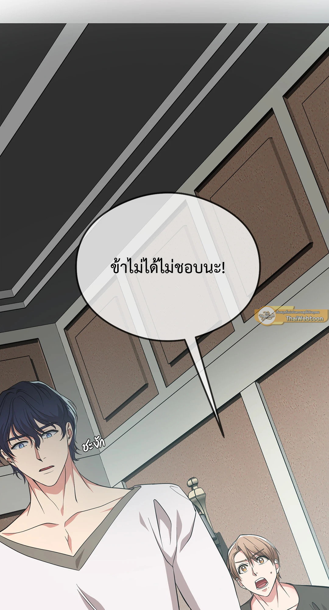 หน้า 44