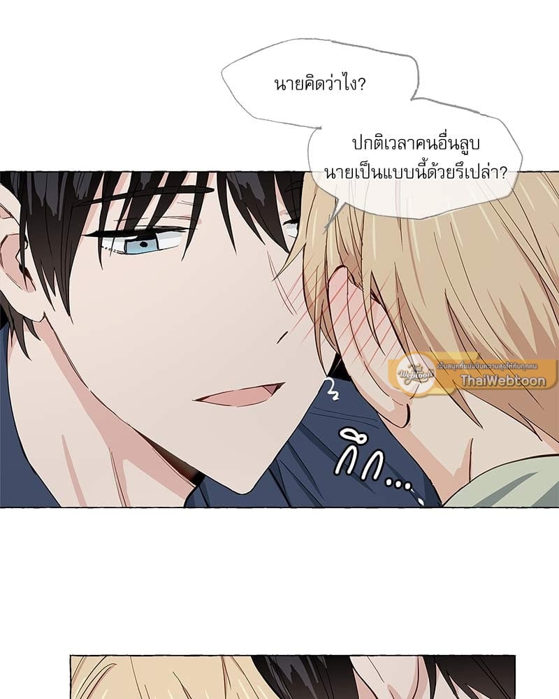 หน้า 45