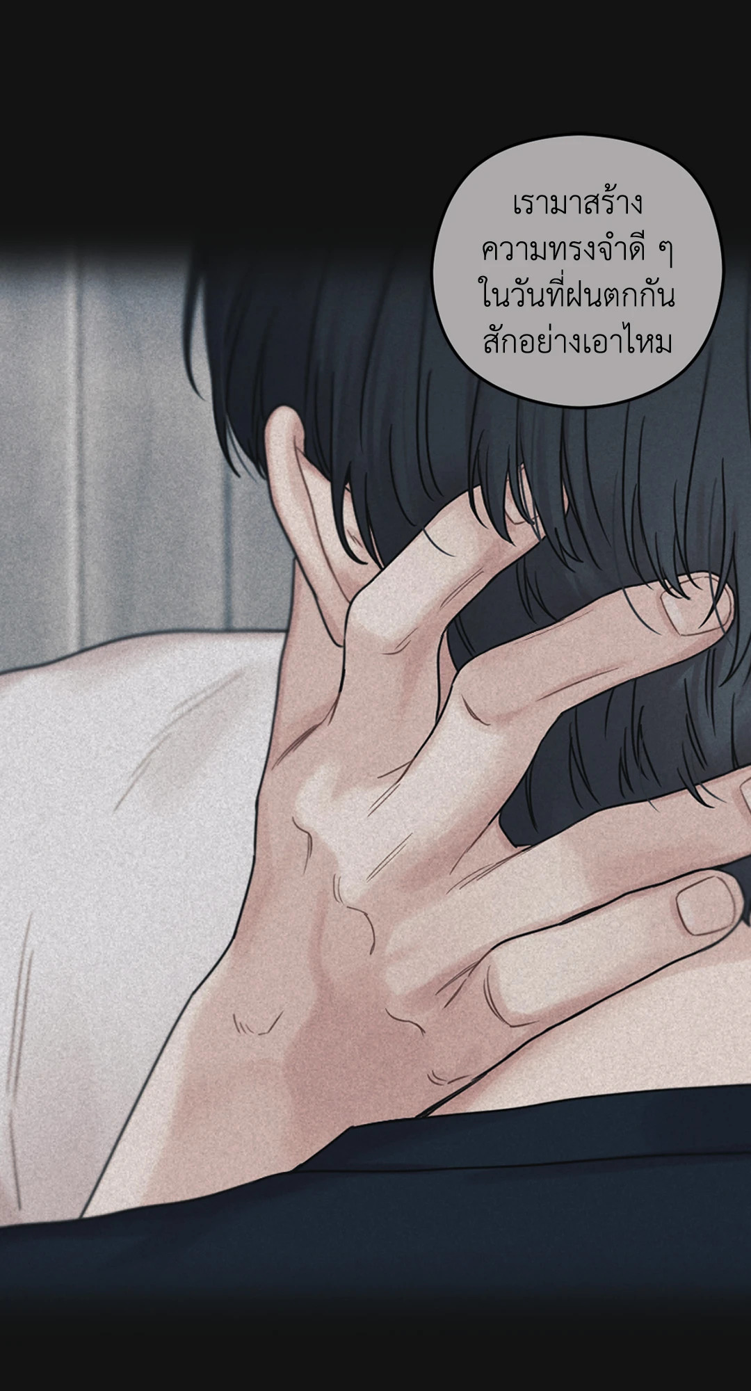 หน้า 60
