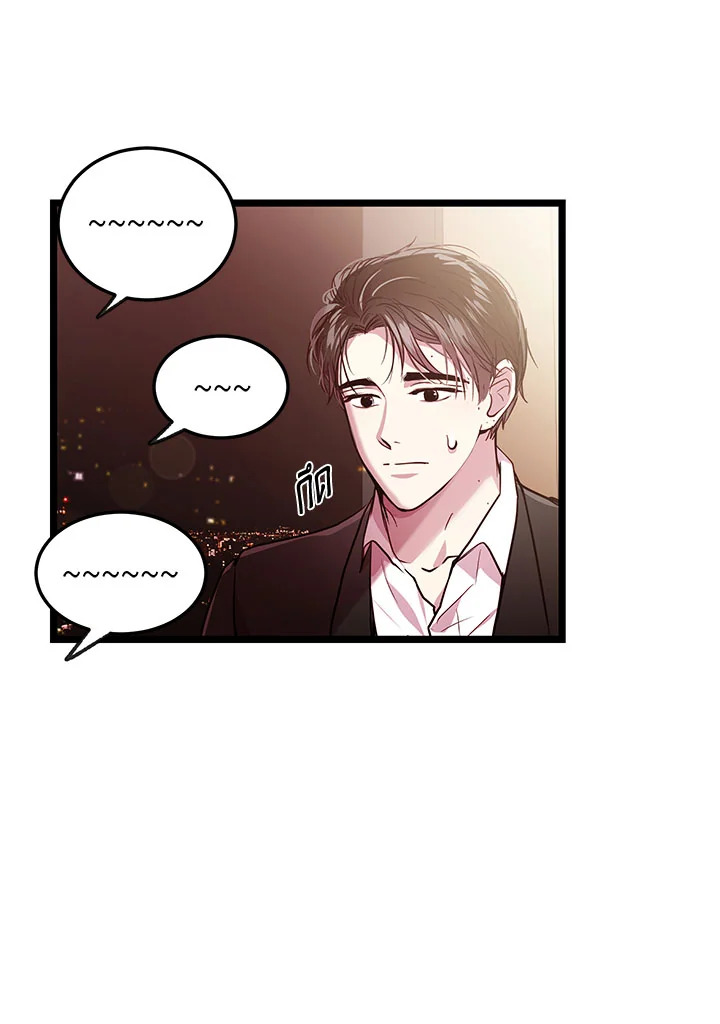 หน้า 73