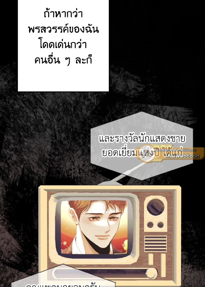 หน้า 89